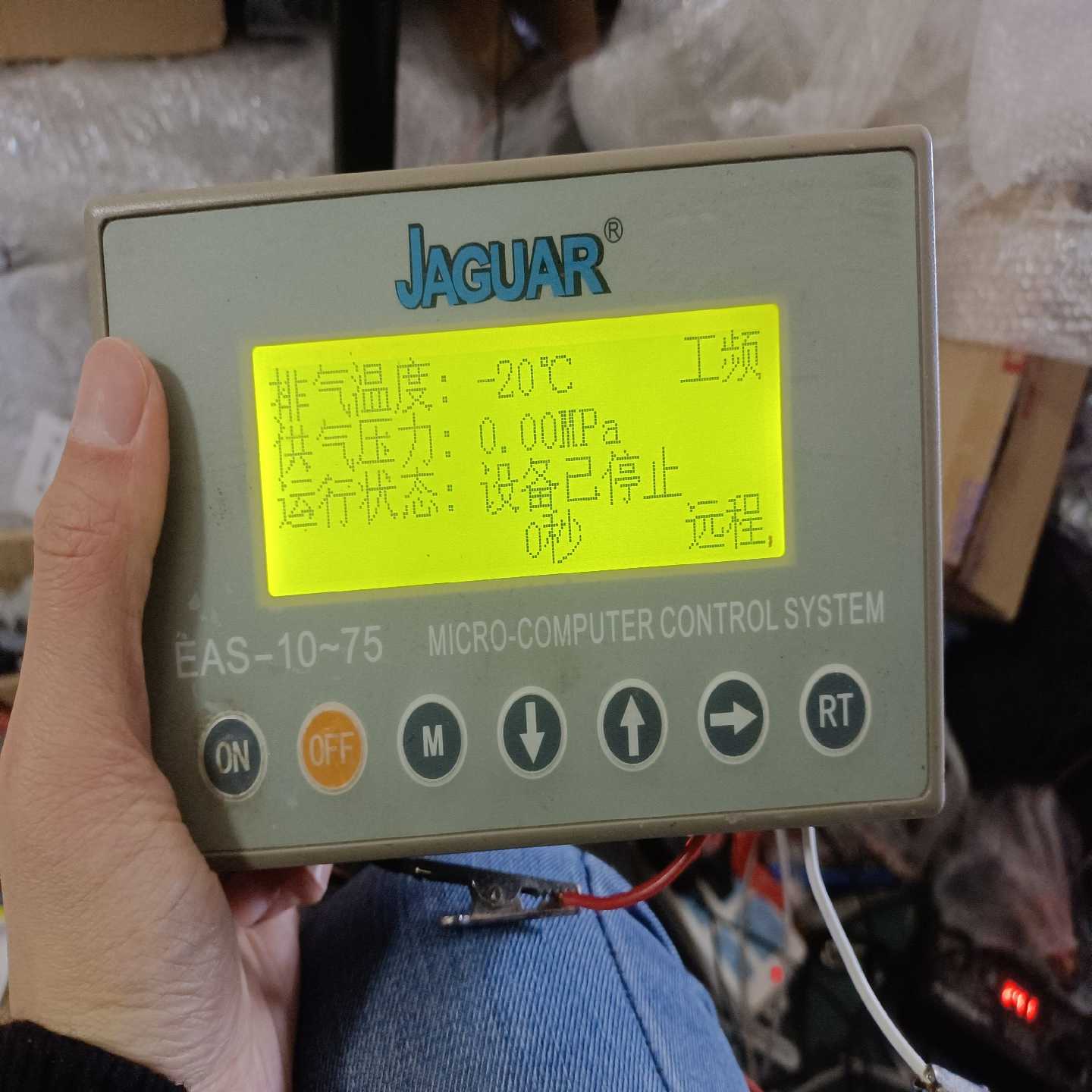 MAM100C-(B)(T)(VF3-102)空气压缩机显示--议价商品