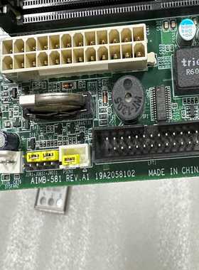 议价研华工控机主板AIMB-581 REV.A1 拆机实图现货，
