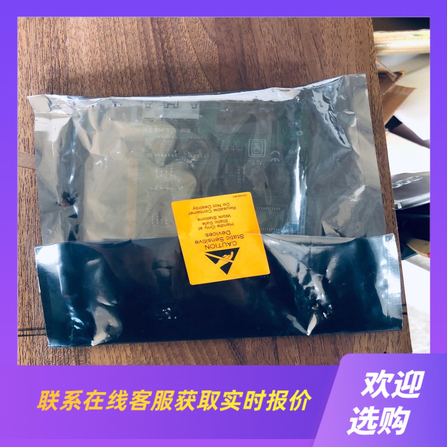 未拆封COMPAQICES-003ClassB一张图拍前询价下单