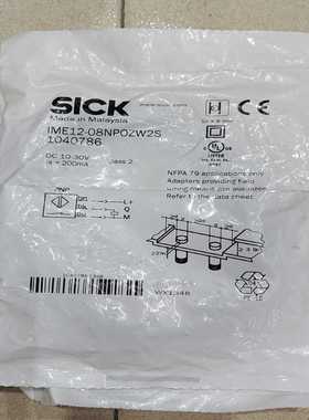 IME12-08NPOZW2Ssick西克104078询价