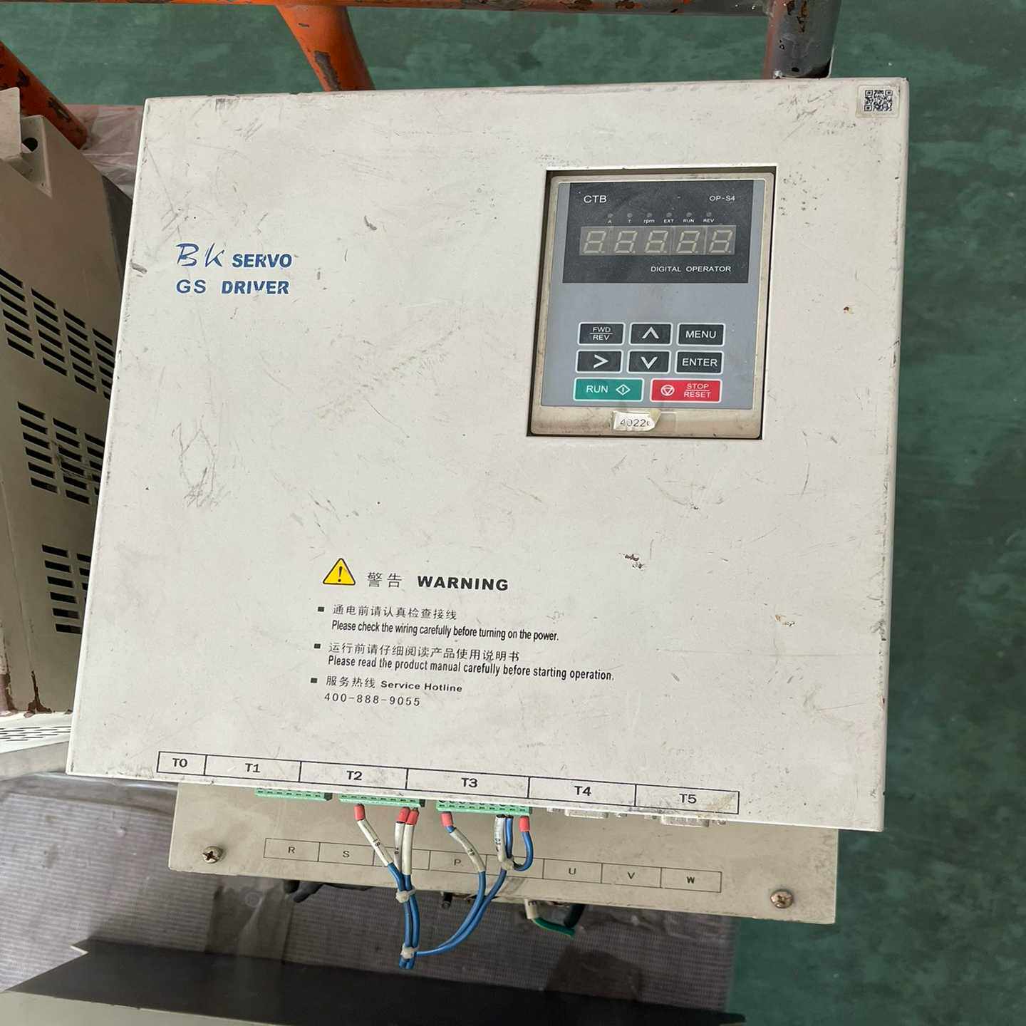 CTB伺服驱动器BKSC-4022GS2(HJD电子）