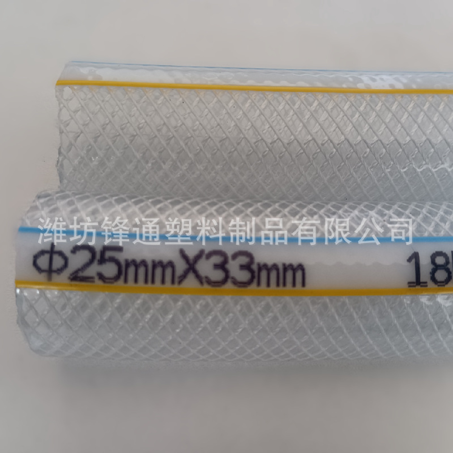 PVC一寸水管软管增强农用自来水网纹线管浇花洗车纤维网纹蛇皮管