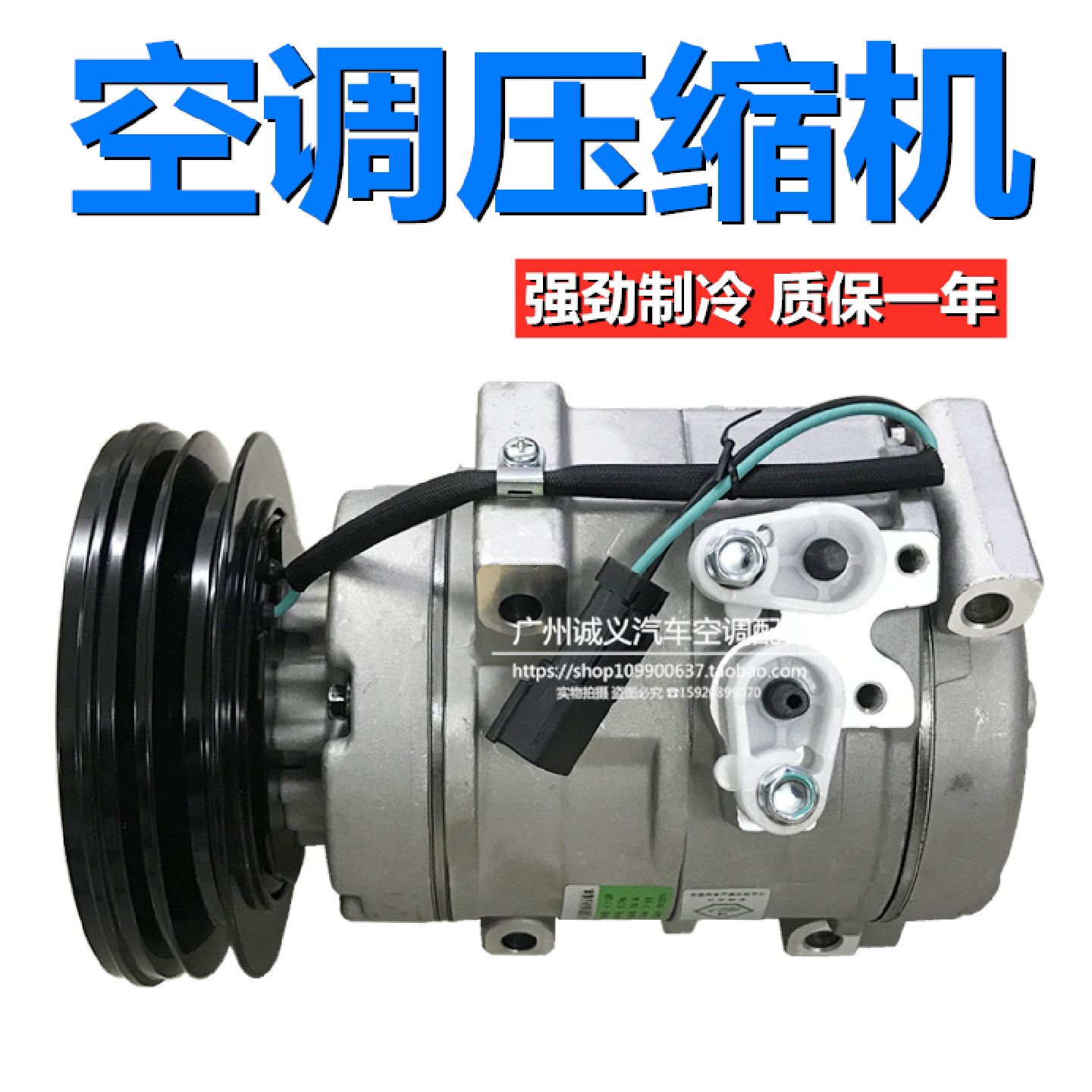 适用卡特 320C 320B 320D 空调压缩机 挖掘机冷气泵总成全新品牌