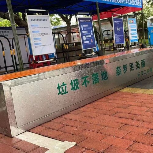 环卫工人工具箱保洁员箱式座椅街道公园长条椅凳子清洁用品收纳箱
