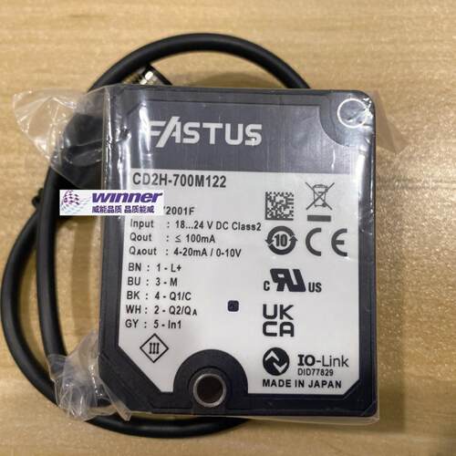 议价-OPTEX奥泰斯奥普士原装进k口正品CD2H-700M122激光位移