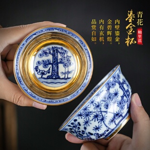 手绘青花瓷鎏金品茗杯家用陶瓷茶杯单个主人杯高档大小24k金茶具