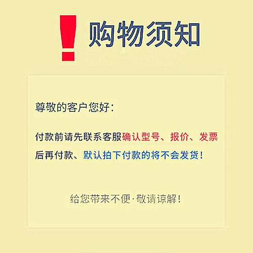 四方向等载荷滚动直线导轨滑块轴承HSR20HSR25HSR30HSR35滑块