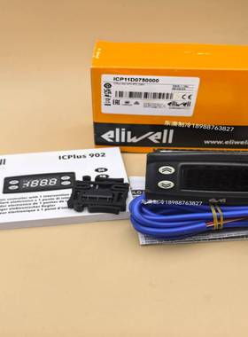 议价-ELIWELDL伊力威ICPlus902温控器探头IC974冷库电子ID974传