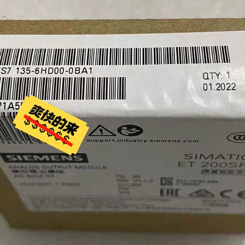 询价6ES7 135-6HD00-0BA1模块未开议价