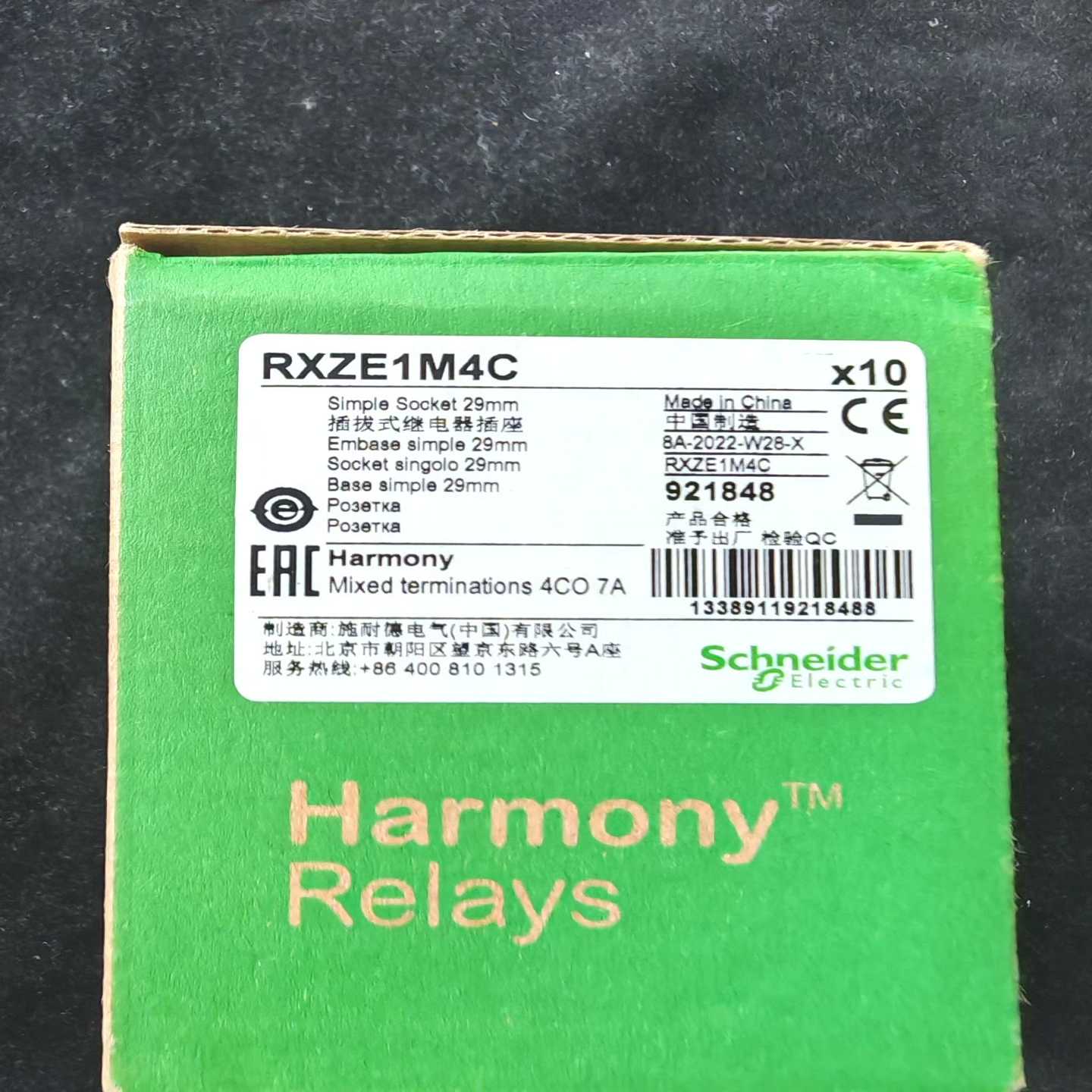 询价~施耐德中间继电器底座RXZE1M4C，未使用，一盒10个