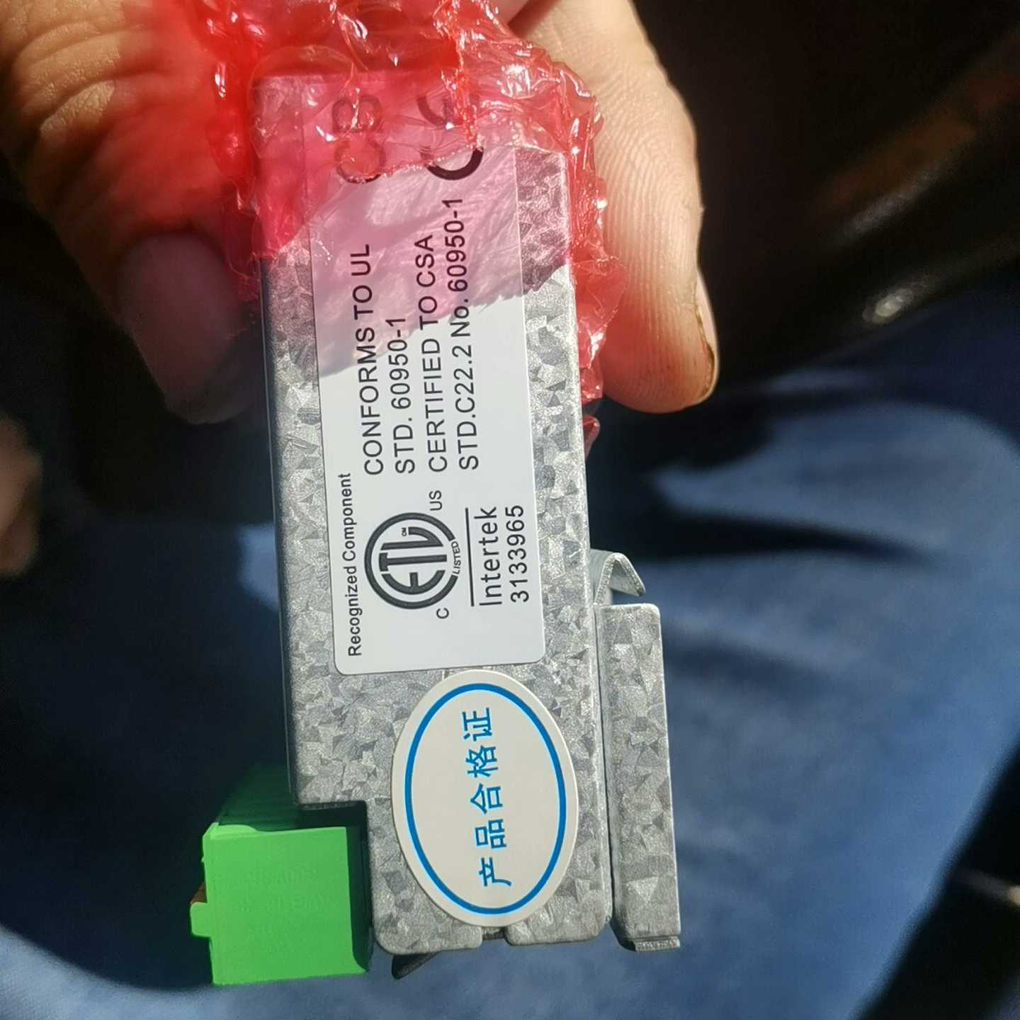 议价进口全新爱立信模块OgVP-TRM2，转换器，全新带包装有10现货/