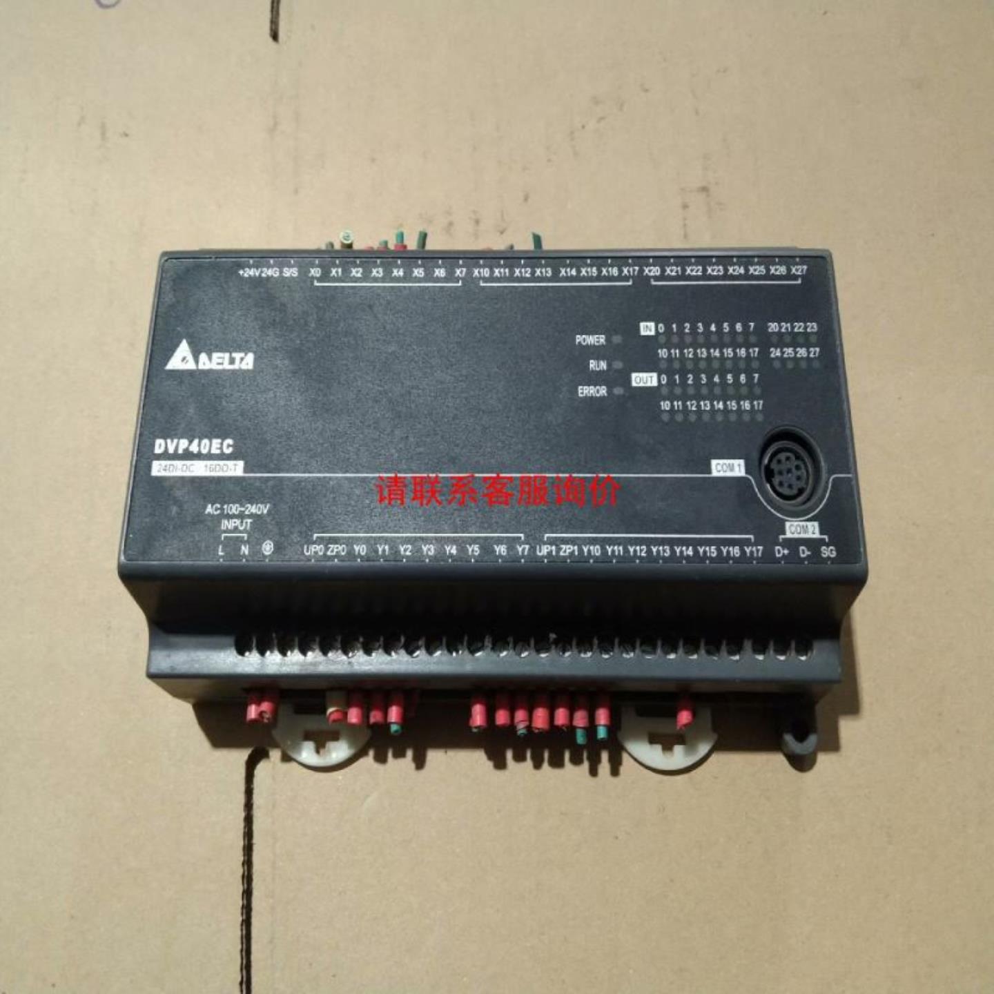 （议价)邦纳BANNER超声波传感器T30UXDB