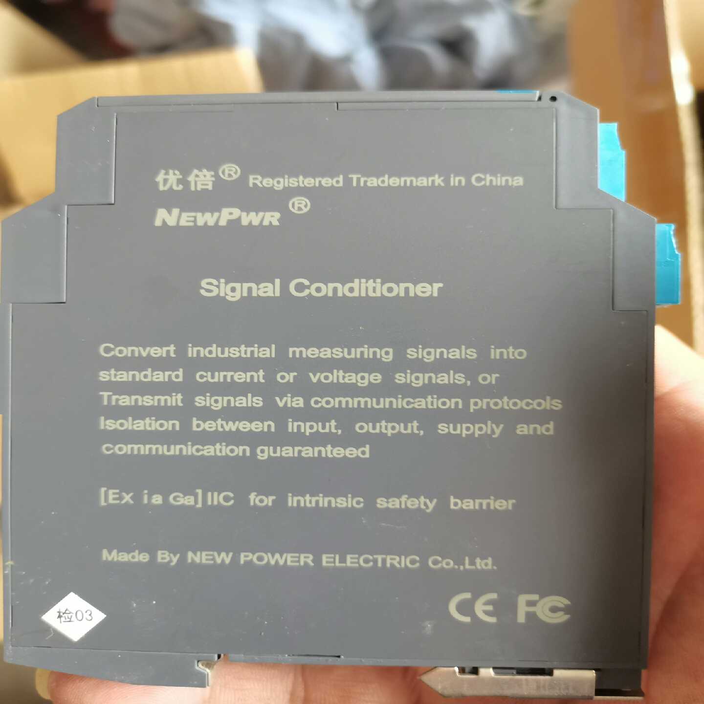 议价优倍隔离式栅，：pexa-c21成色比较新，详见图适用