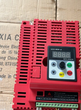 海尚变频器HS3504.0G3，议价商品