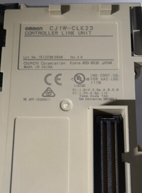 询价-模块CJ1WCLK23