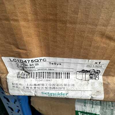施耐德交流接触器LC1D475Q7C，全新原装正品，额定电压议价