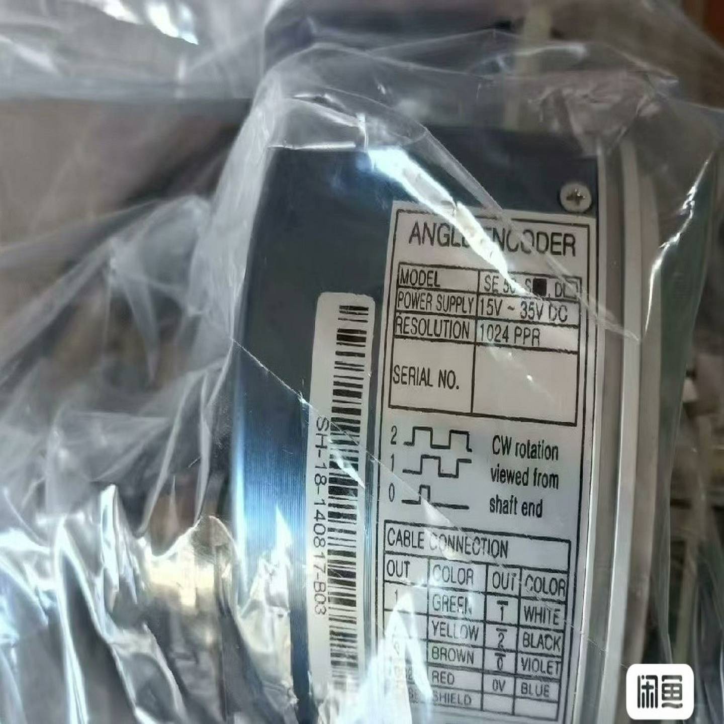 【请询价】ANGLE ENCODER SE 50 S SH-18-15