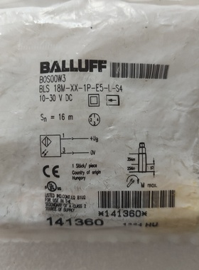 【议价】全新原装正品巴鲁夫BALLUFFBOS03