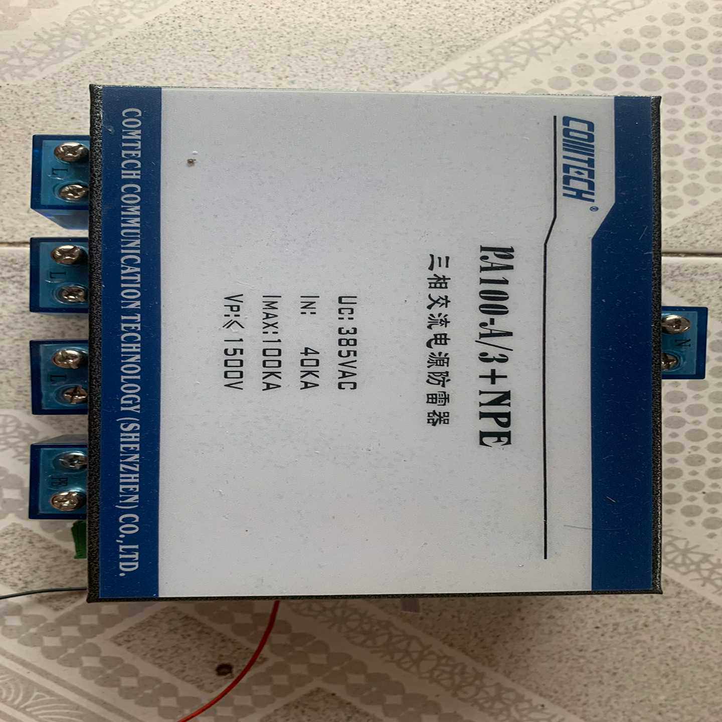 COMTECH科通三相交流电源防雷器PA100-A/3【询价】