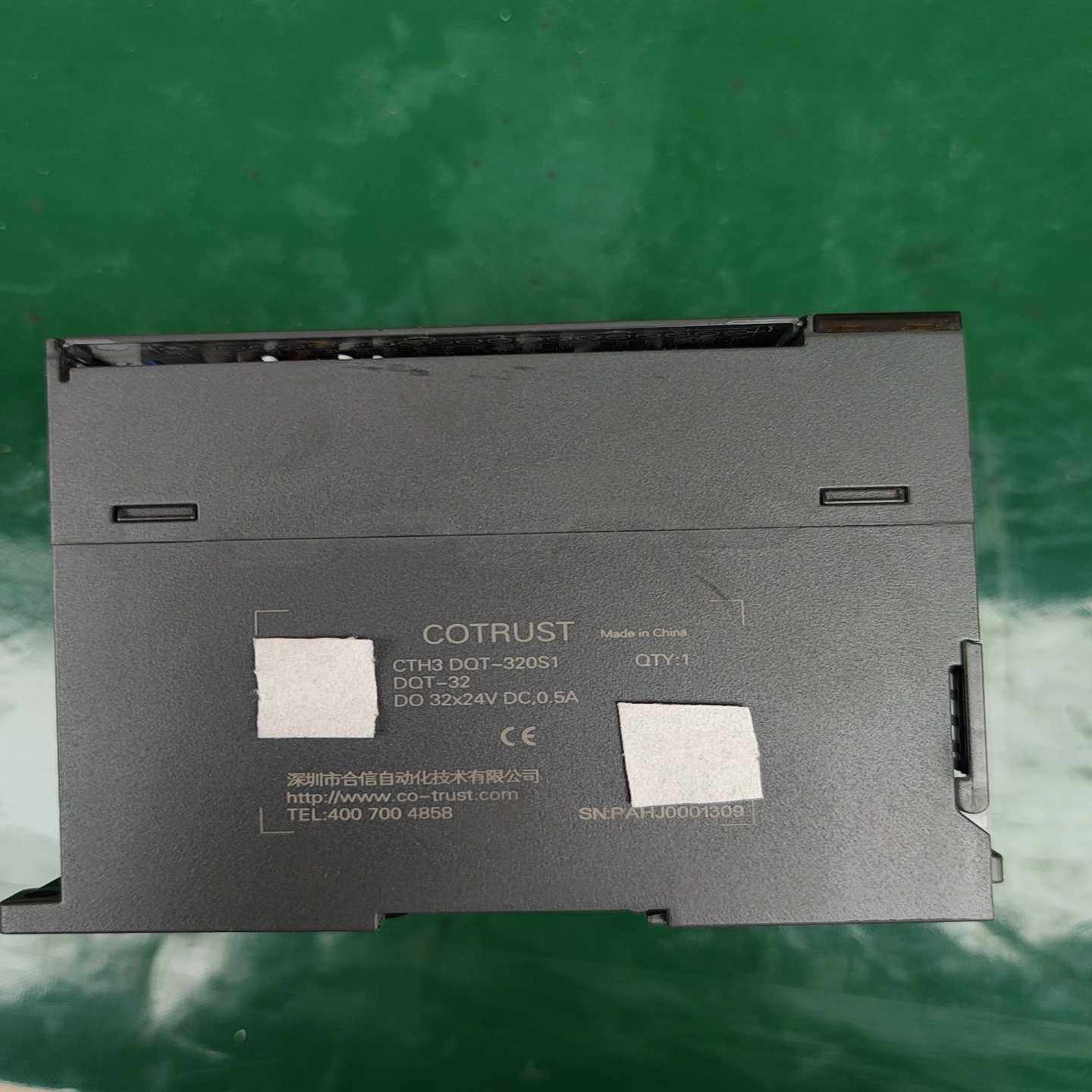 鸿志，显控，恒生，超声波，橙色嘎嘎新，有的来聊！（佳毅工,机械设备,其他机械设备,淘宝优惠券,粉丝福利购,淘宝优惠卷