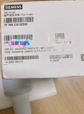 询价-7ML12012EE00