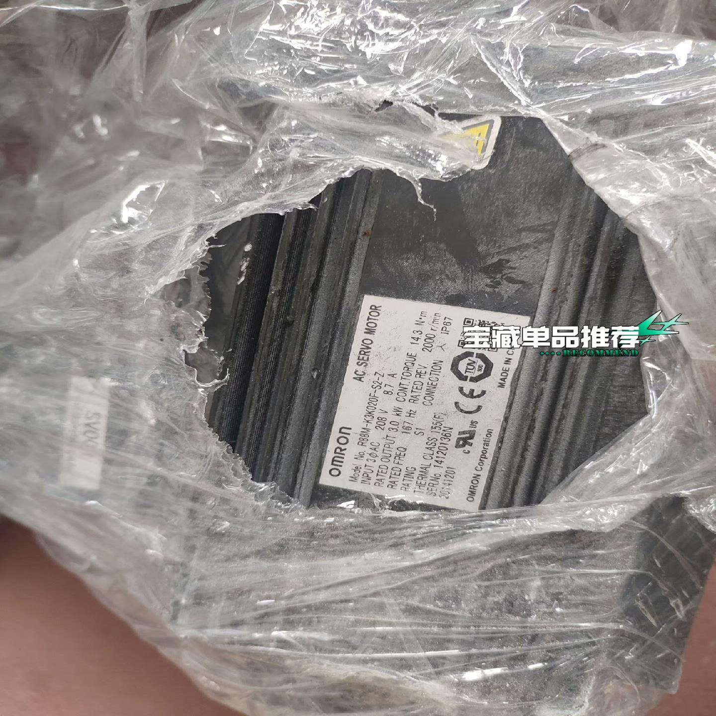 【议价】伺服电机R88M-K3K020F-S2-Z库存有货