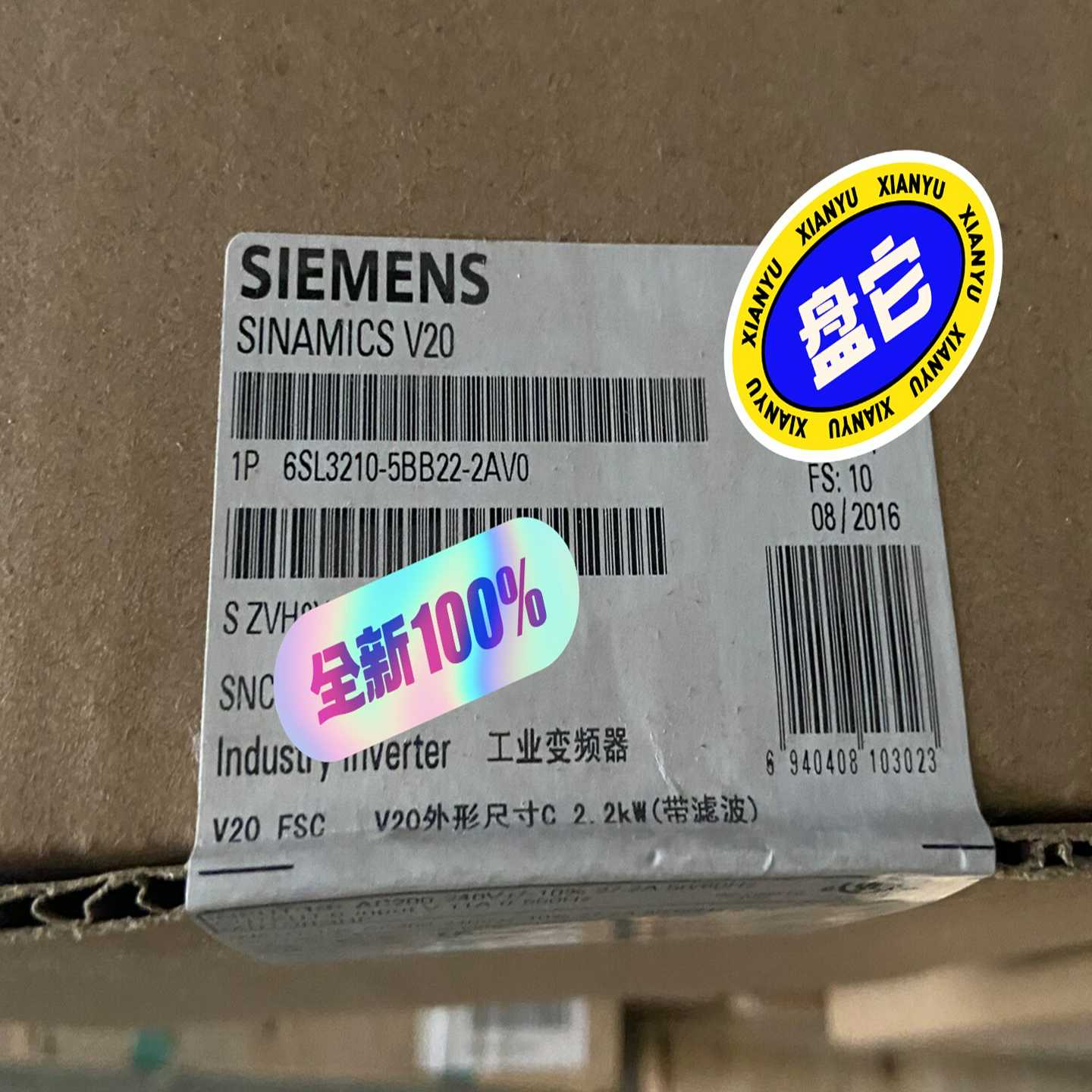 【议价】6SL3210-5BB22-2AV0V202.2KW适用