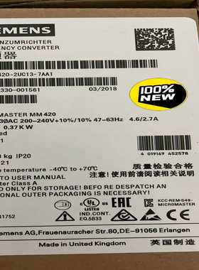 6SE6420-2UC13-7AA1MM420变频【博航商行】