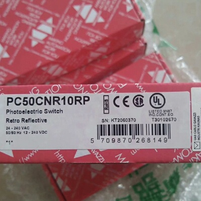 议价瑞士佳乐光电开关PC50CNR10RP全新原装现货