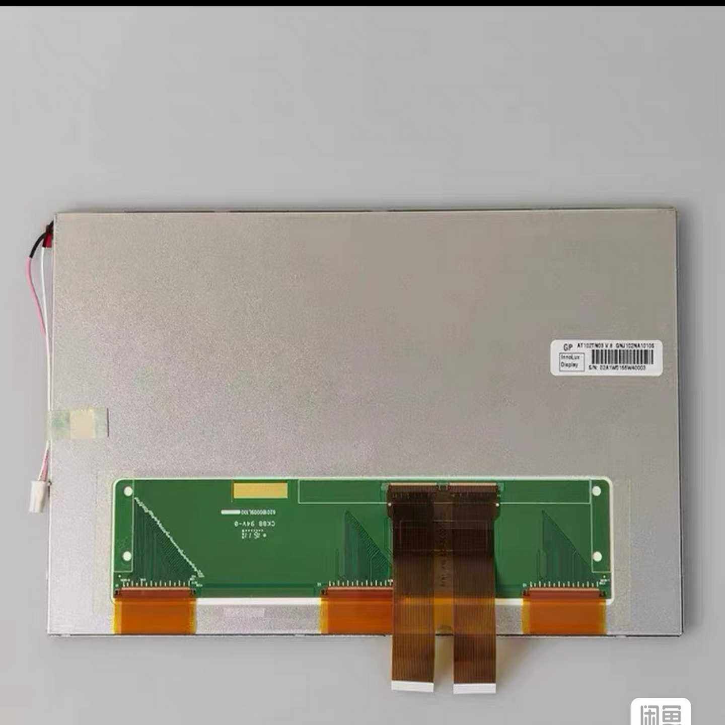 三菱GS2107/GS2110-WTBD/N液晶屏显示屏触摸-议价