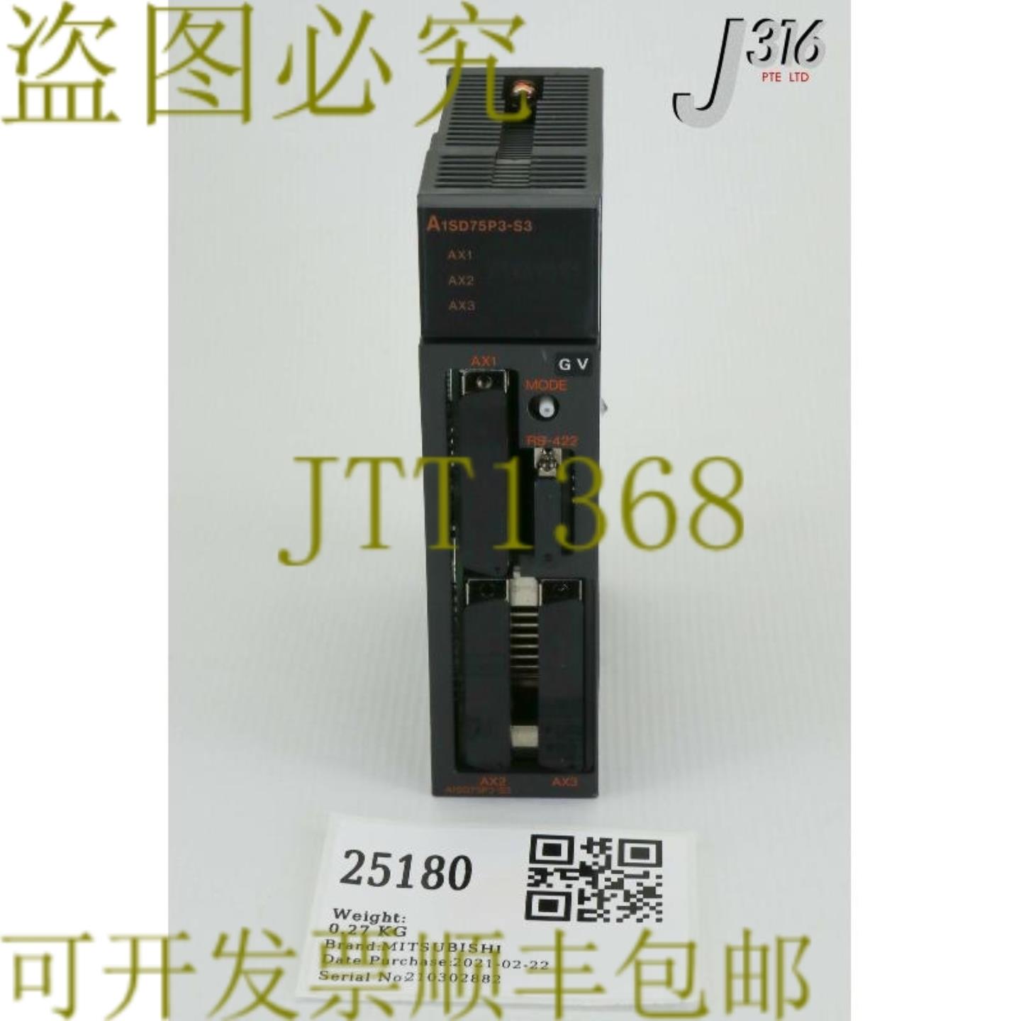 供应25180 三菱定位装置 A1SD75P3-S3