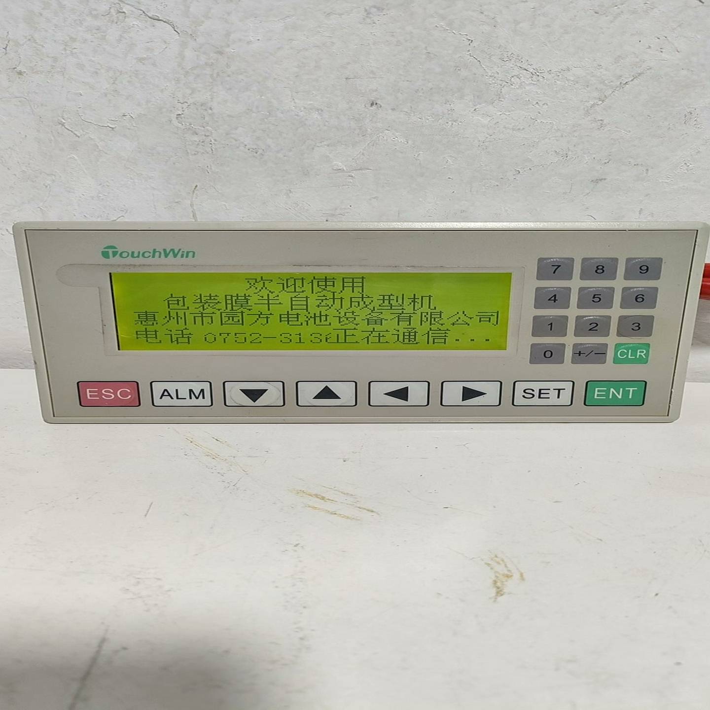 信捷文本显示器OP320-ADC24V3W功能正常实议价