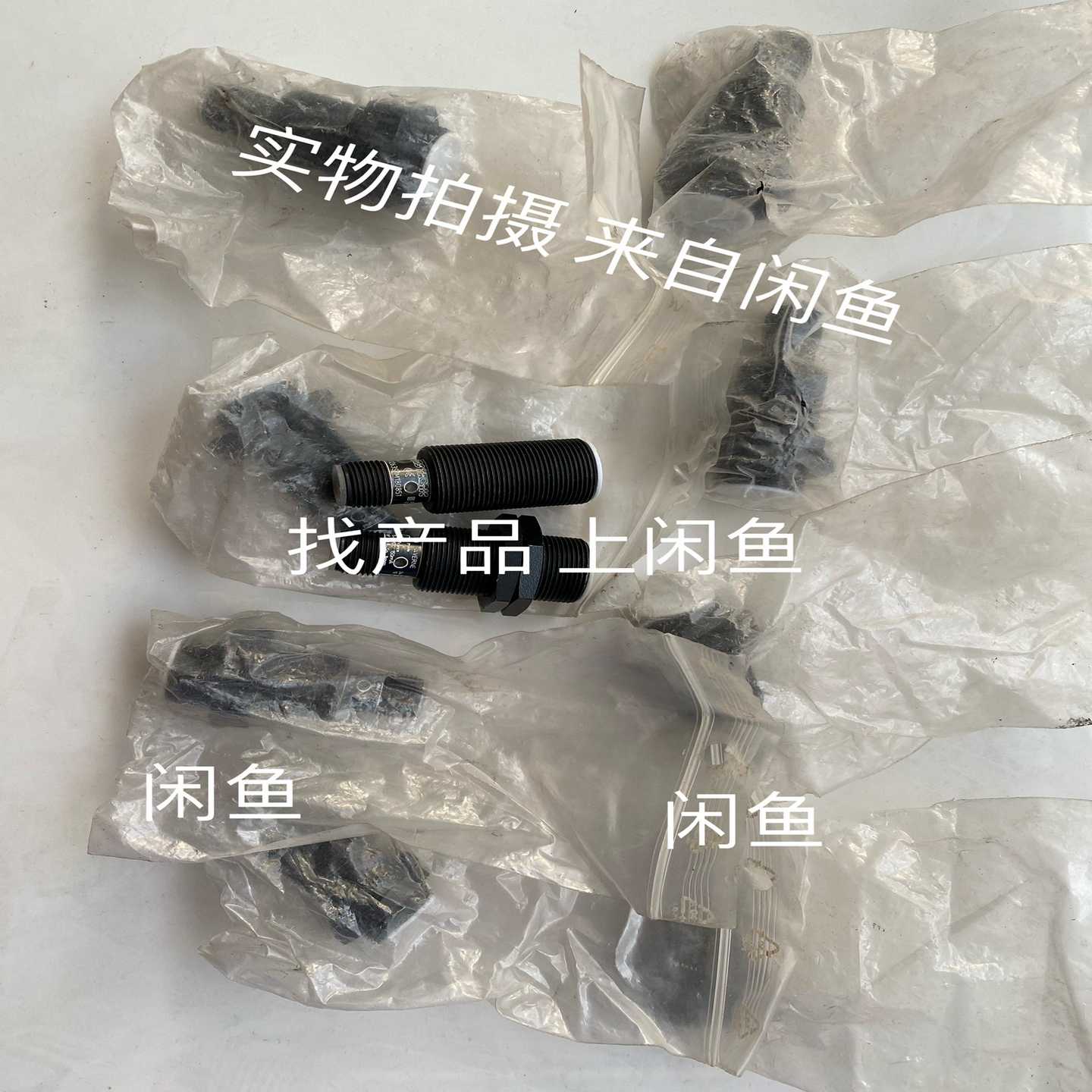 Senstronic 传感器 F67700 A1263S1M（佳毅工控）