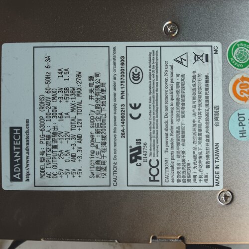 询-研华PIG6300P工控电源研华工控机1u电源P1G