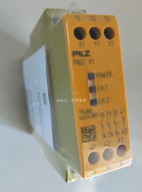 议价PILZ/皮尔磁继电器890030 S1WP 9A 24VDC UM 0-550VAC/DC 现