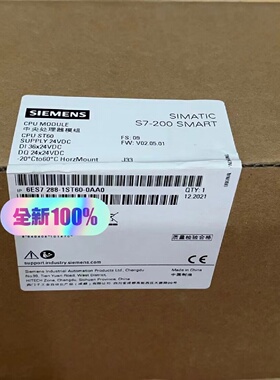 询价-6ES7 2881ST600AA0