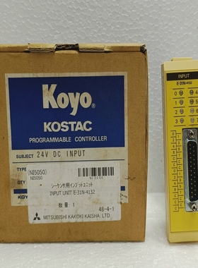 KoyoKOSTACN15050EingangEinheit24VDcE-31N-4132Neu