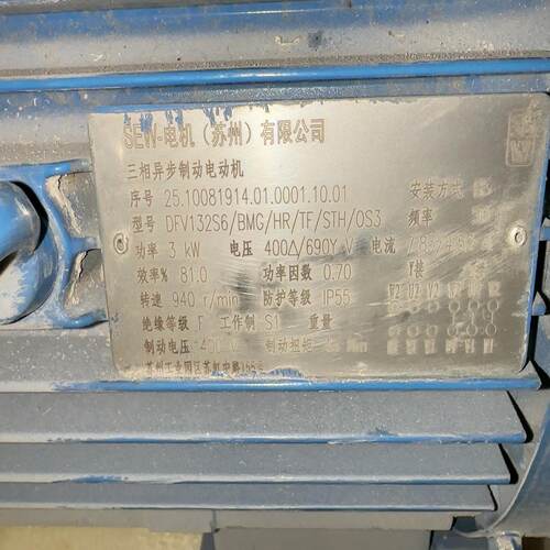 询价SEW金凤机组偏航电机3KW海依商行