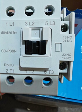 议价Shilin Electromechacal Dc Contactor适用