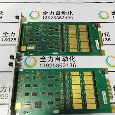 议价ABB DCS卡件DSO14 原装现货议价SPDSO14
