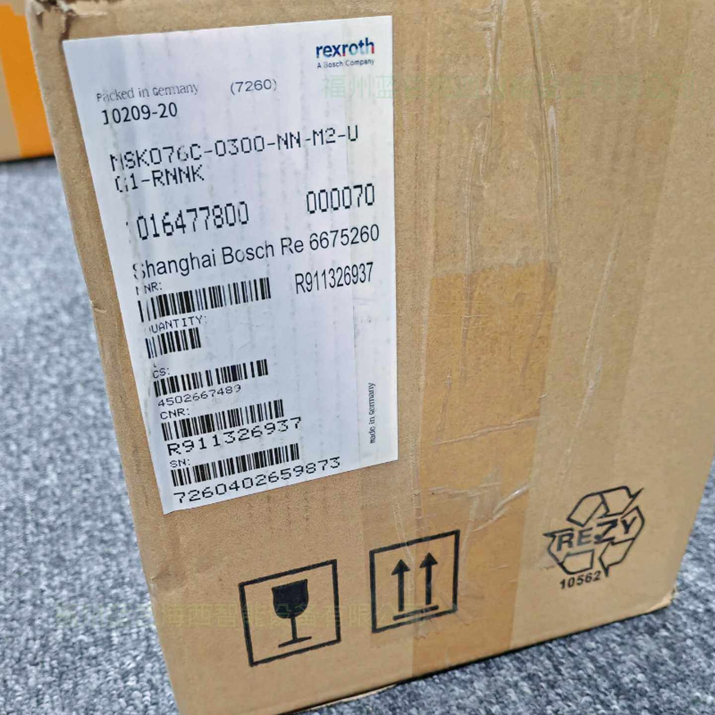 全新力士乐伺服马达MSK100B-0200-NN-M2-AG0-RNNN/R9113119h05议