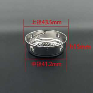 Cille希乐304不锈钢保温水杯茶杯过滤网玻璃杯茶隔茶漏网配件包邮