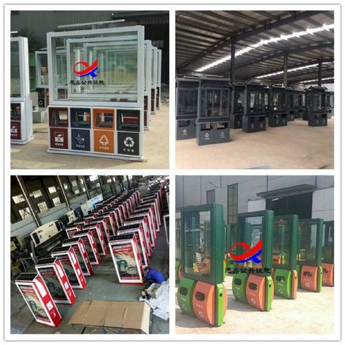 户外太阳能滚动广告垃圾箱小区社区环保LED果皮箱街道果壳箱定制