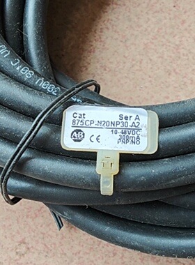询价*罗克韦尔自动化传感器型号875CPN20NP30A2