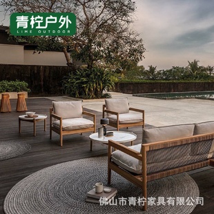 室内外沙发茶几 户外实木沙发花园庭院别墅酒店售楼部样板房软装
