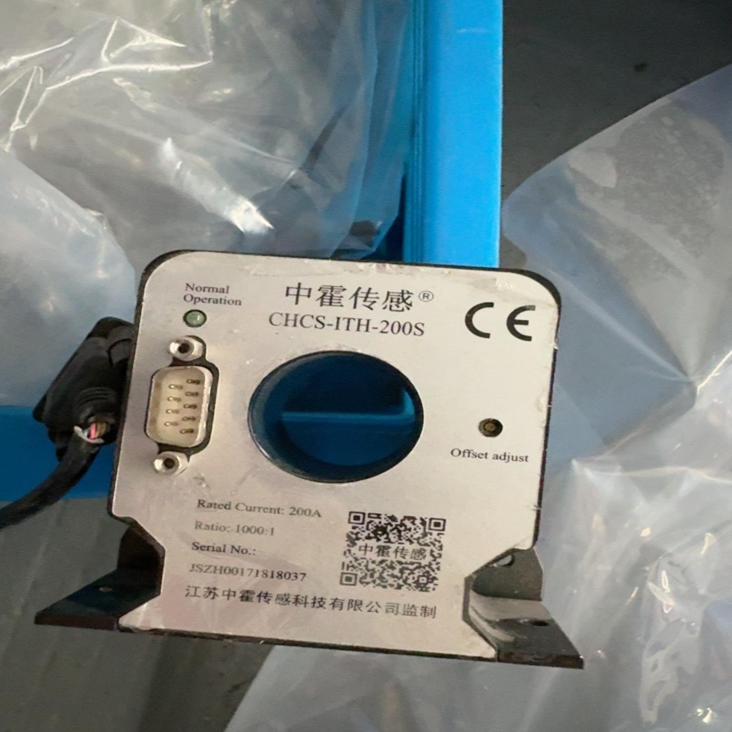 中霍CHCS-ITH-200S高精度感测器-完全替代LEM；议价