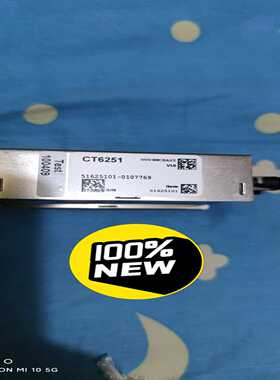 询价~Vestas 维斯塔斯CT6251 光纤模块，无包装，需