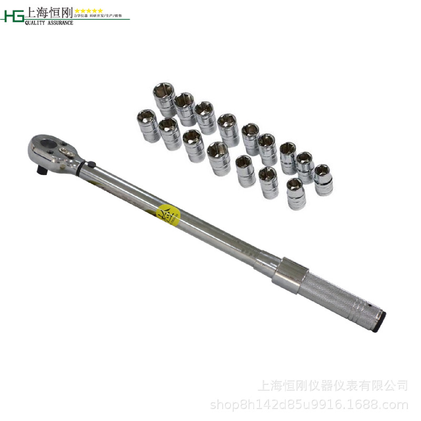 25Nm预置式可调扭矩扳手开口式预置定扭力扳手定扭矩扳手价格