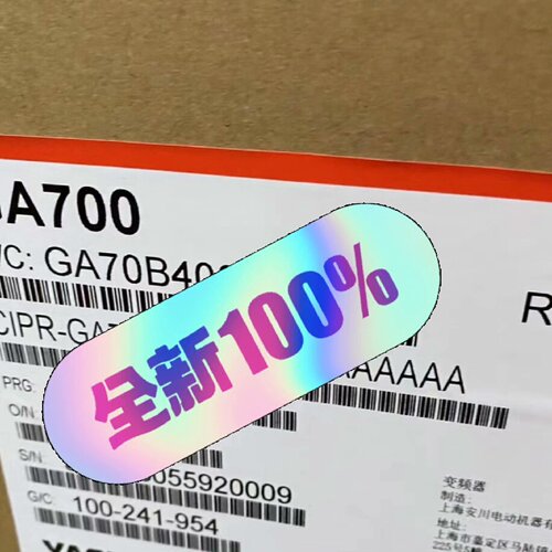 询/安川变频器CIPRGA70B4018AAAAAAA