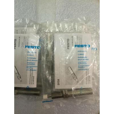 FESTO DYSR-8-8-YIF 548013 DYSR-8-8-Y5现货1138641
